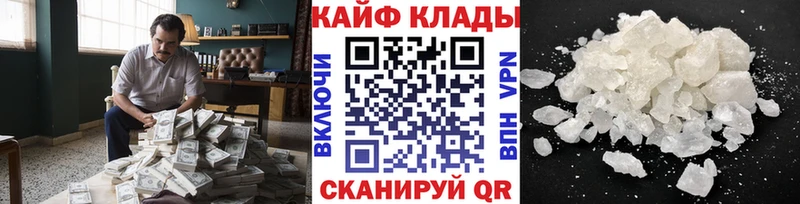 Купить наркотик Гдов COCAIN  A-PVP  АМФ  ГАШ  Галлюциногенные грибы  Меф мяу мяу  Канабис 