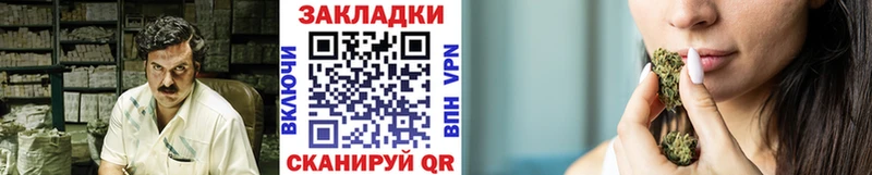 БУТИРАТ Гдов