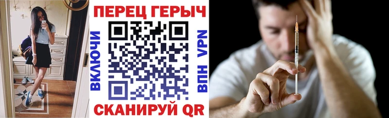Героин герыч  shop какой сайт  Гдов 