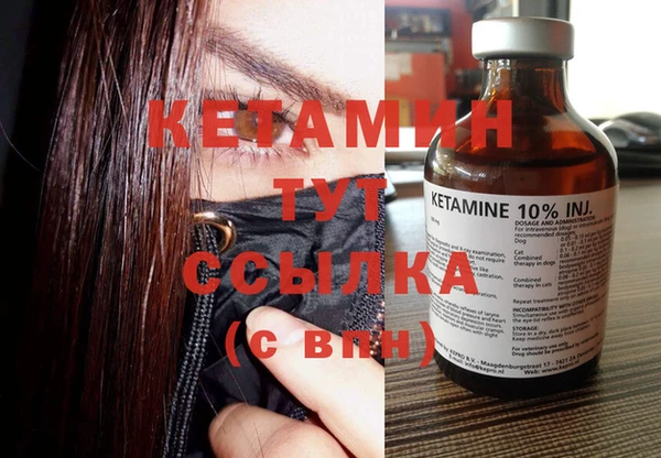 соль курить ск Володарск