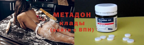твердый Волосово