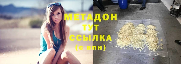 твердый Волосово