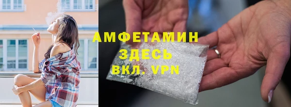 твердый Волосово