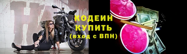 твердый Волосово