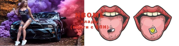 твердый Волосово