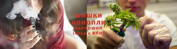 амфетамин Волоколамск