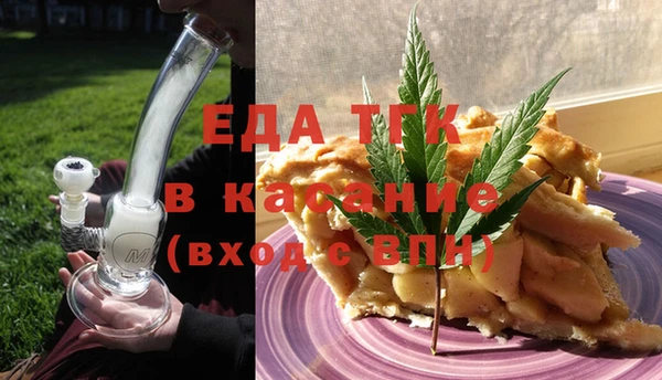 твердый Волосово