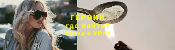 твердый Волосово