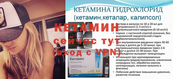 твердый Волосово