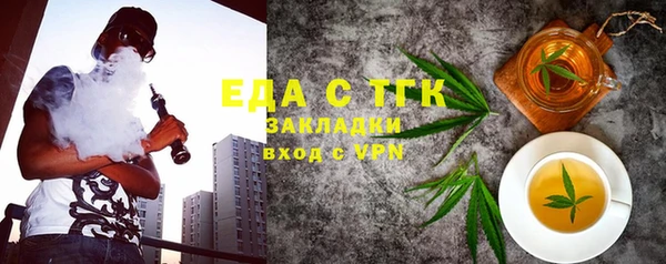 твердый Волосово