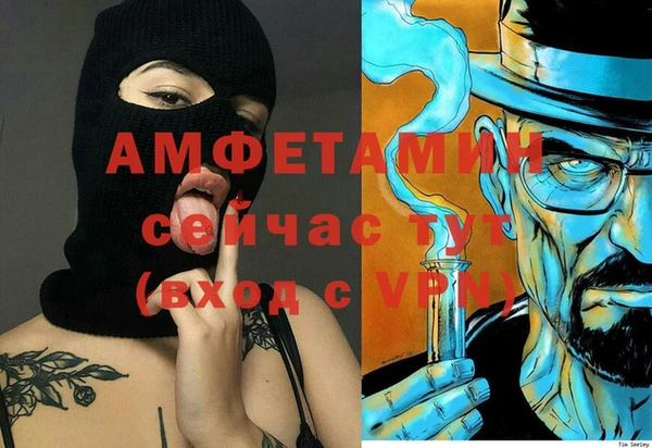 твердый Волосово