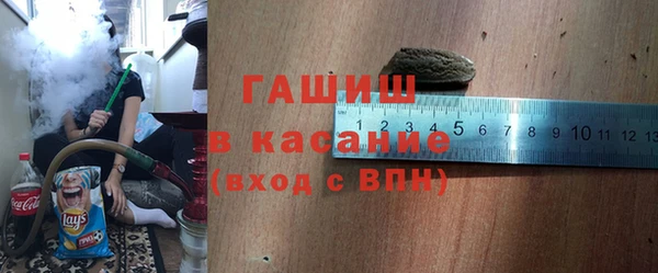 соль курить ск Володарск