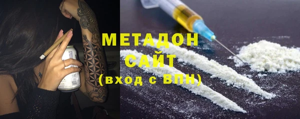 твердый Волосово